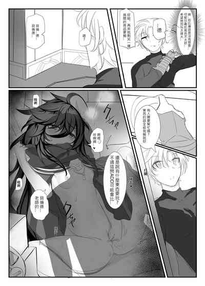 第21頁圖