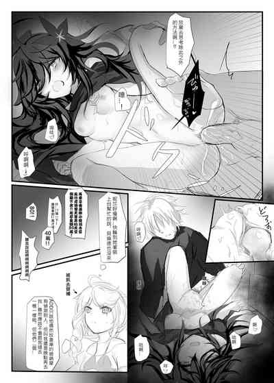 第29頁圖