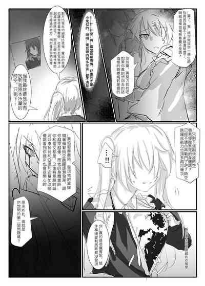 第37頁圖