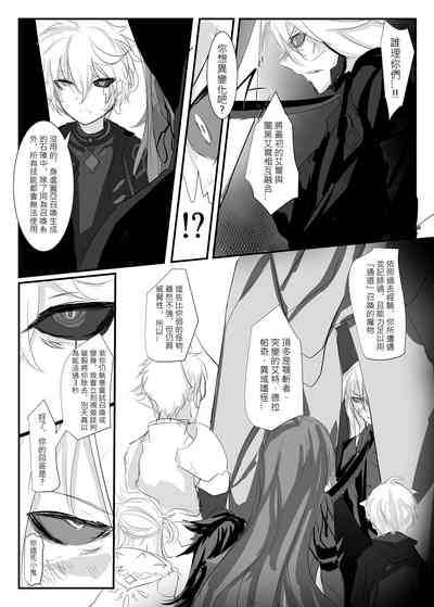 第45頁圖