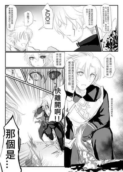 第49頁圖