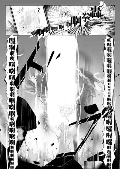 第53頁圖