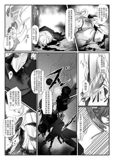 第57頁圖