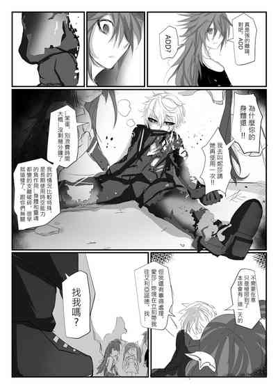 第81頁圖