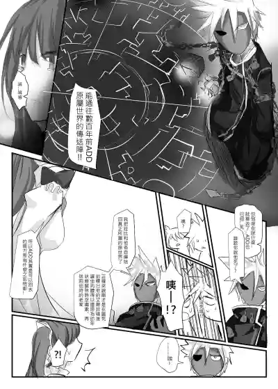第89頁圖