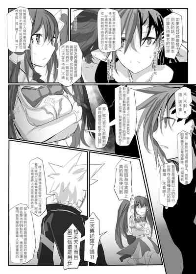第93頁圖