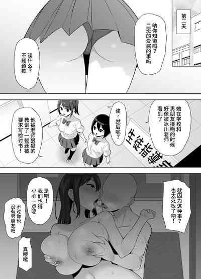 第13页图