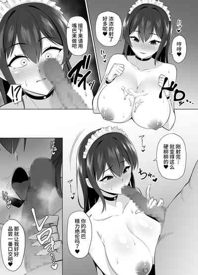 第21页图