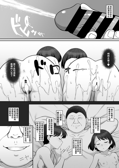 第25页图