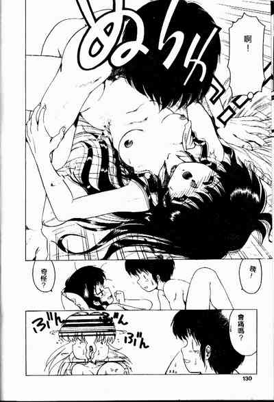 第129頁圖