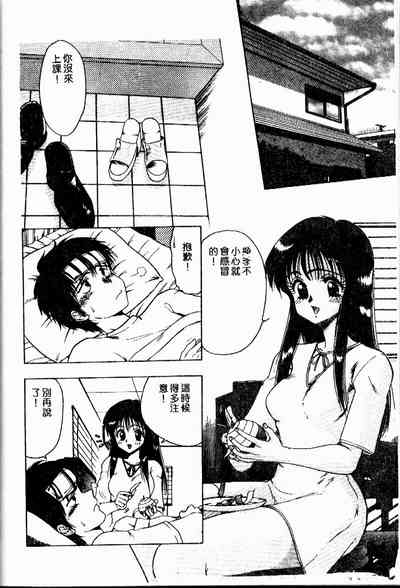 第137頁圖