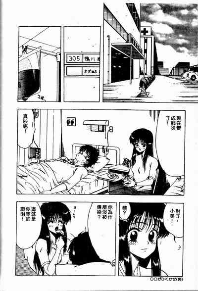 第153頁圖