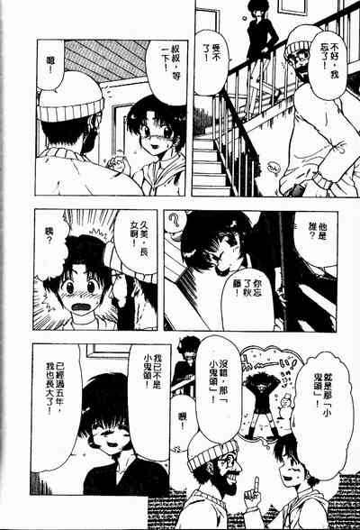 第157頁圖