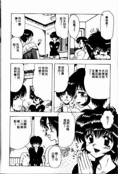 第161頁圖