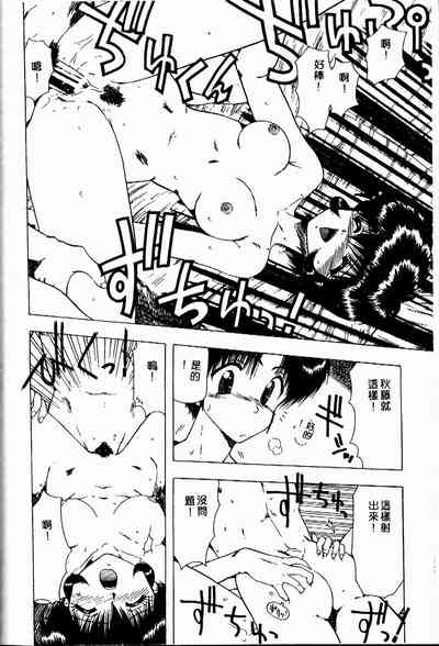 第169頁圖