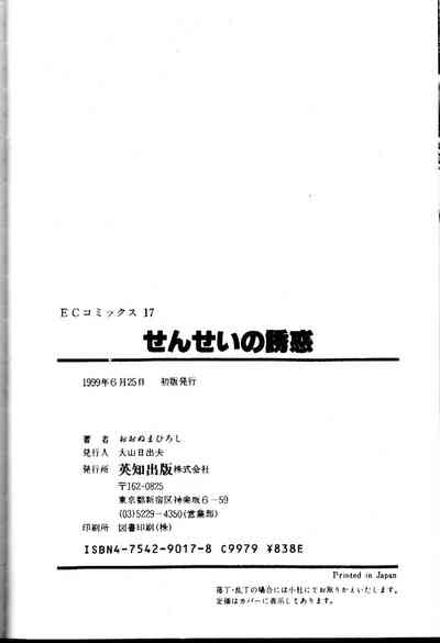 第173頁圖