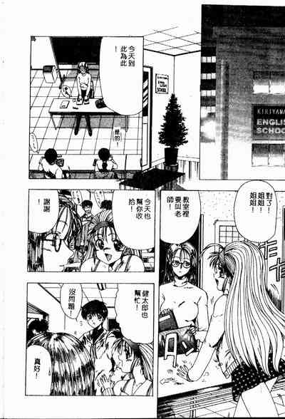 第25頁圖