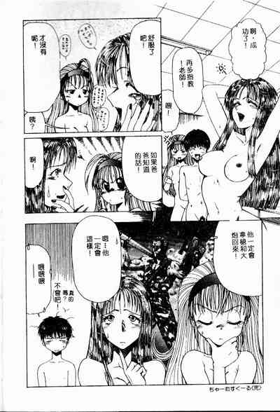 第41頁圖
