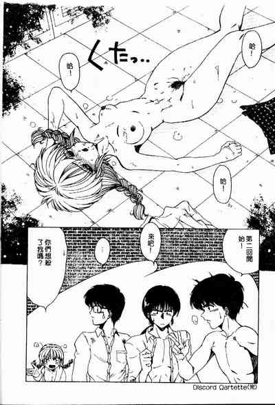 第57頁圖