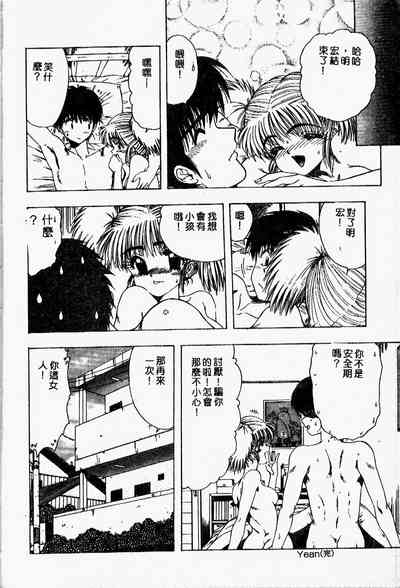 第73頁圖