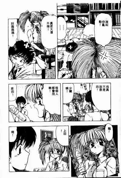 第85頁圖