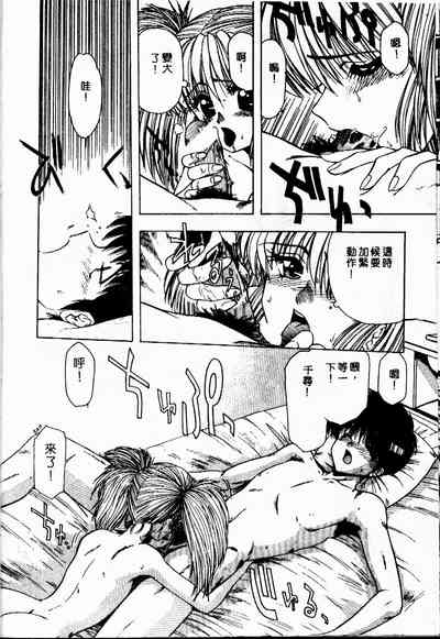 第89頁圖