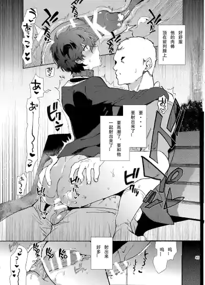 第17頁圖