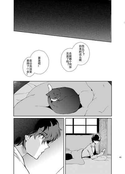 第21頁圖