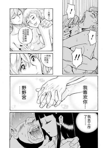 第13頁圖