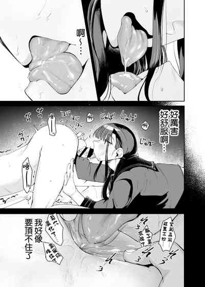 第29頁圖