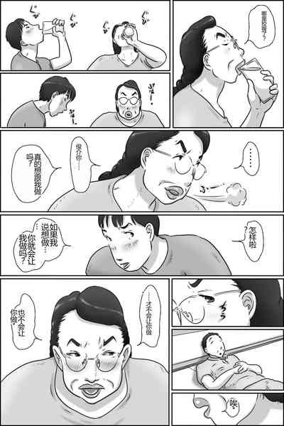 第13頁圖