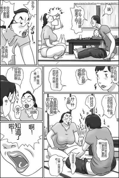 第17頁圖
