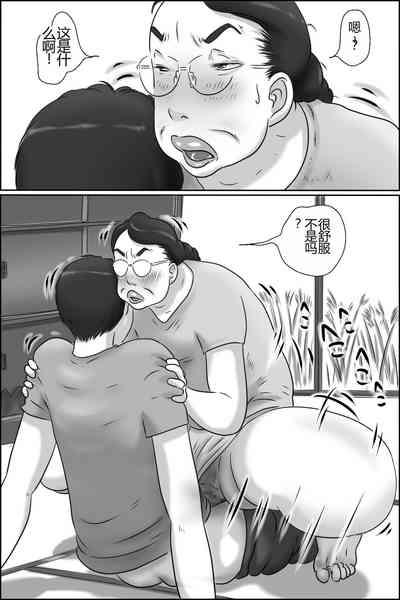 第21頁圖