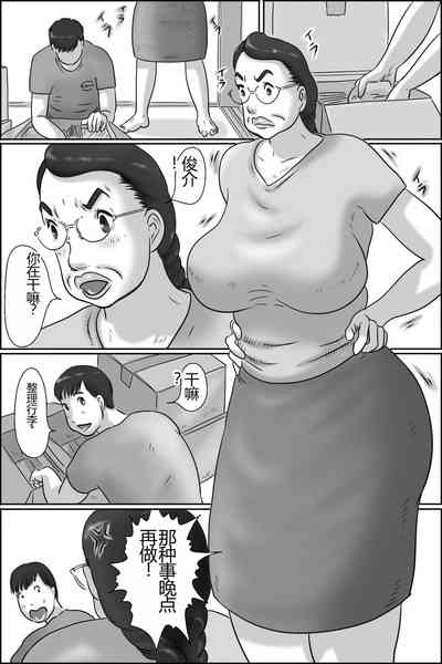 第5頁圖
