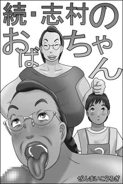 第1頁圖