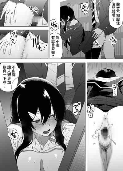 第45页图