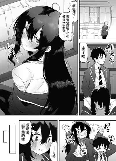 第49页图