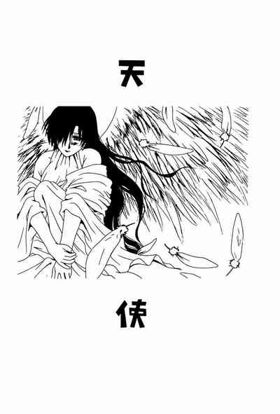 第105頁圖