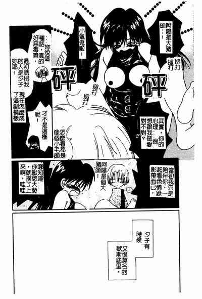第109頁圖