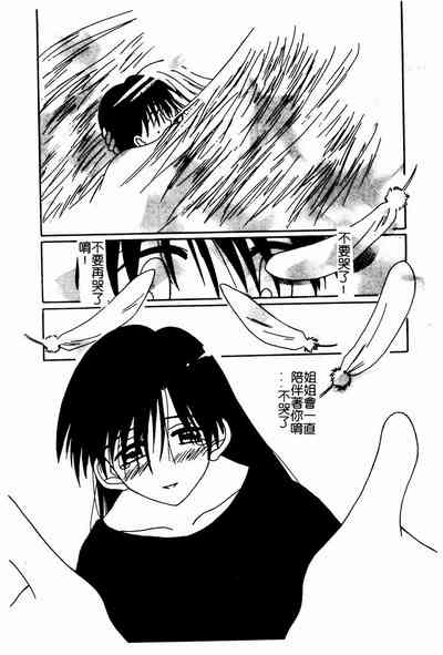 第121頁圖