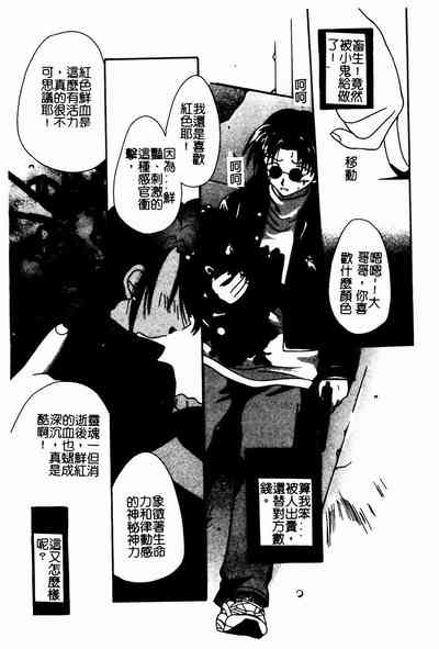 第125頁圖