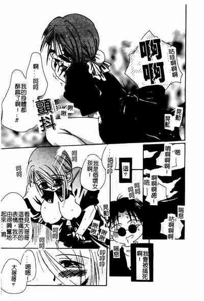 第137頁圖