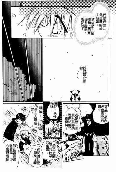 第149頁圖