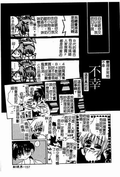 第157頁圖