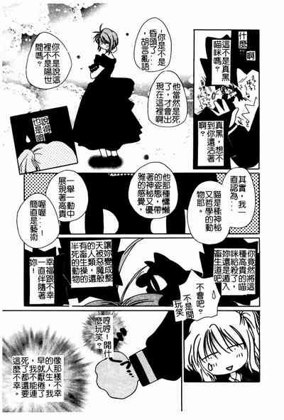 第165頁圖