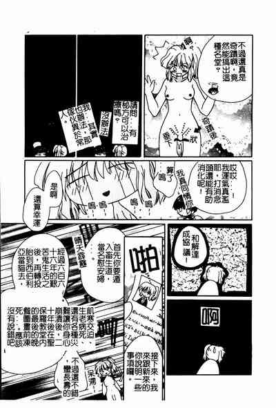 第177頁圖