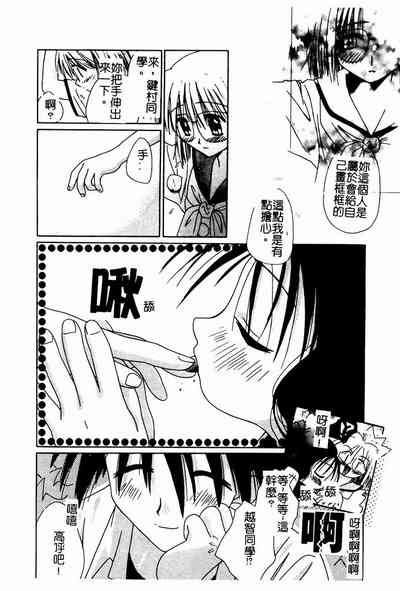 第17頁圖