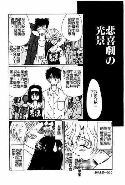 第21頁圖