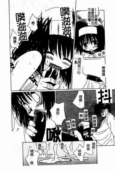 第37頁圖