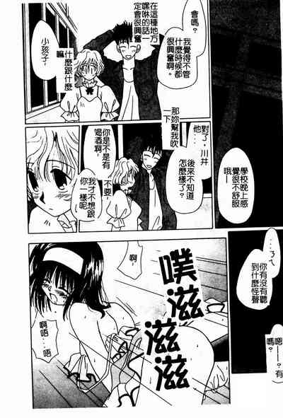 第41頁圖